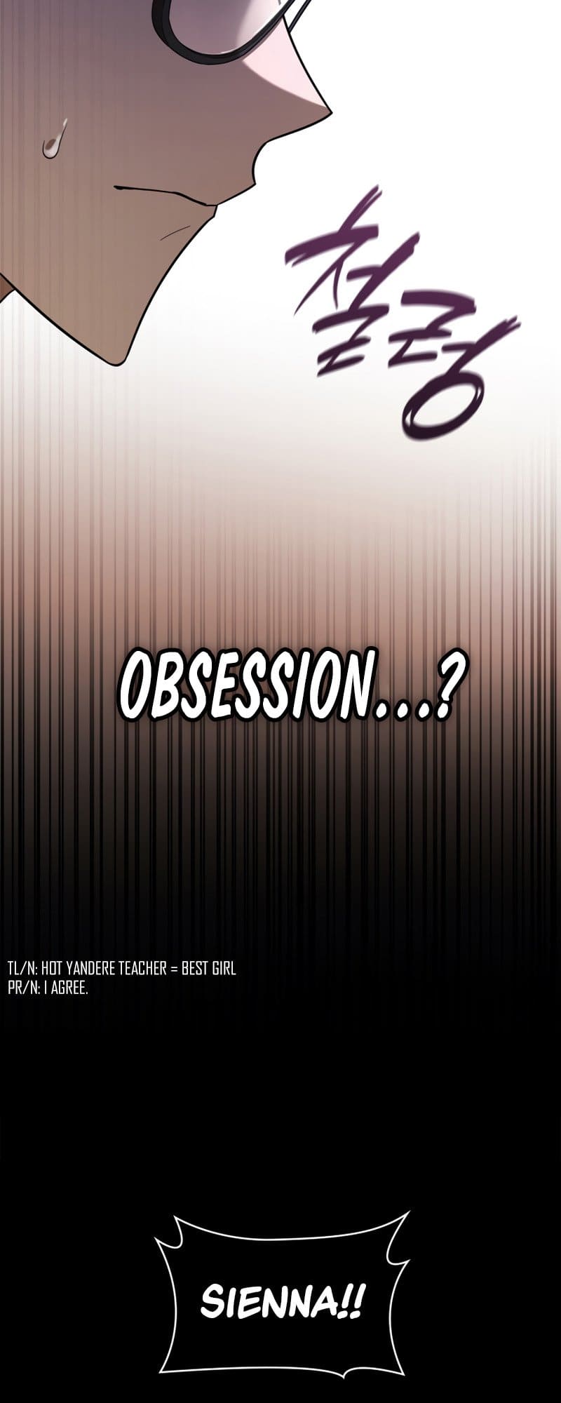 Infinite Mage, Chapter 50 image 49